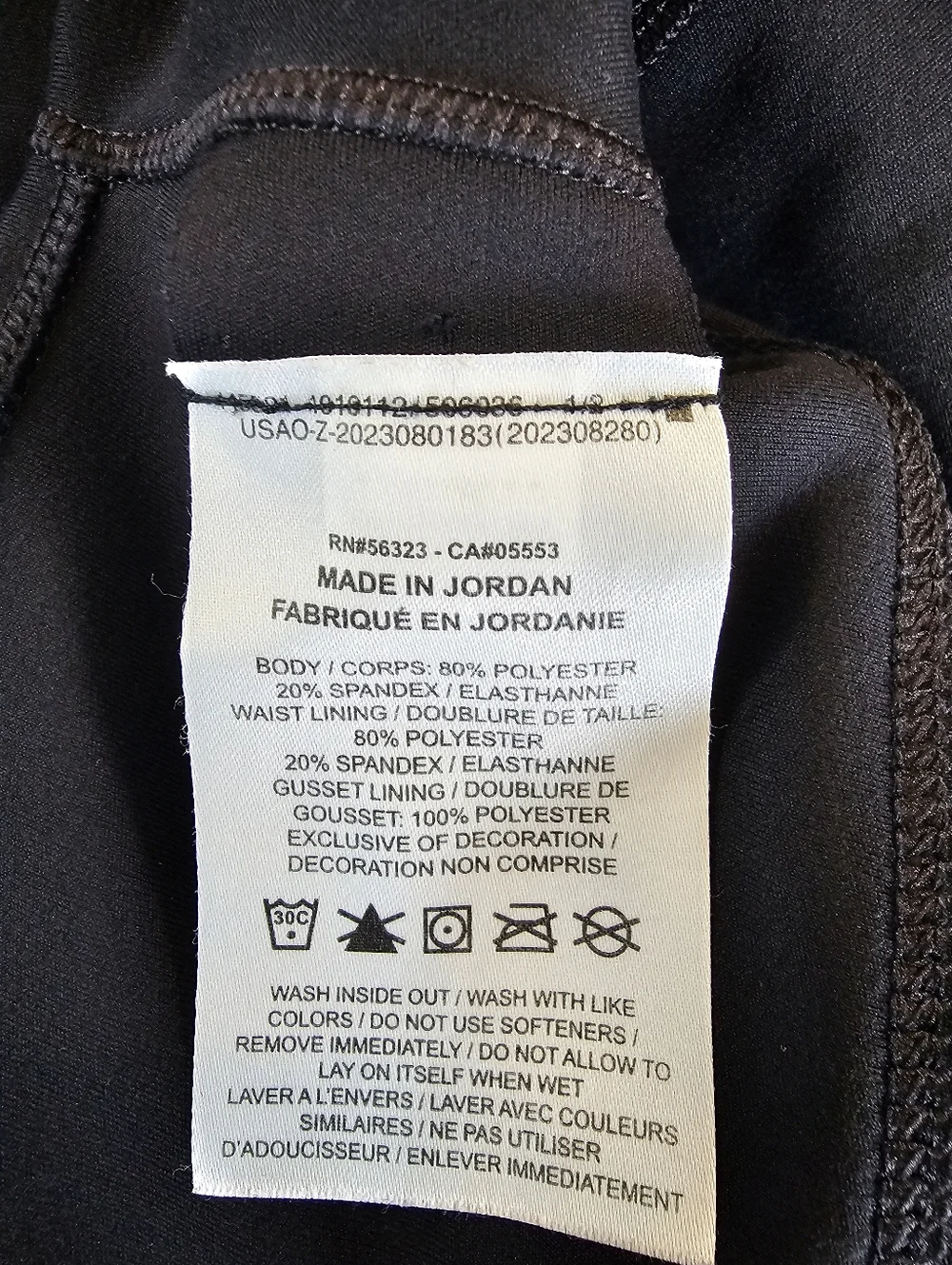 Womans Nike Dri Fit Leggings In Black Size Large